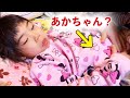 【育児日記】5歳のいとちゃん…お腹の赤ちゃんが蹴ったらしい!生まれる?!