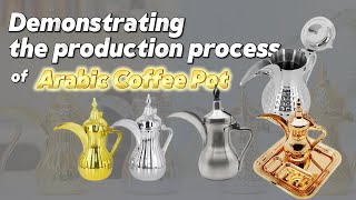 Arabic Coffee Pot Where Culture Meets Precision Manufacturing