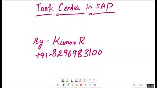 SuccessFactors Integration with Task Center in SAP - Watch Complete Video for the functionality