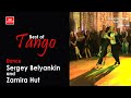 Tango vals &quot;Dichas Que Vivi&quot;. Dance Sergei Belyankin and Zamira Hut. Сергей Белянкин и Замира Хут.