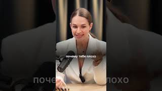 Почему человек больше думает о негативном: куда уходит 90% времени?