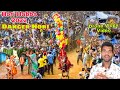 Hori Habba Super Catching Especial Video Hori Habba 2022 Live Vlogs Zakirjit H And Drone Short Video