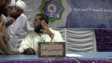 جمعية جسر المحبة - نهائيات مسابقة التجويد 1435 - الجزء الأول