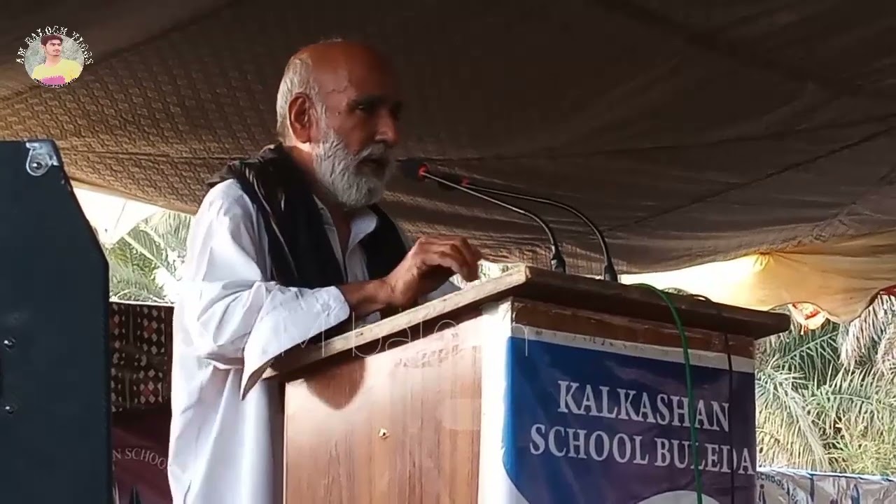 MUBRAK QAZI/   KALKASHAN SCHOOL  ALANDOOR BULEDA / AM vlogs