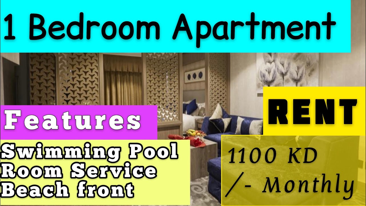 LIVING COST IN KUWAIT I 1 BEDROOM APARTMENT WITH POOL & GYM FACILITY I