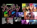 【Nanbaka OP】 Rin! Rin! Hi! Hi! 【コラボしました】 Band Cover