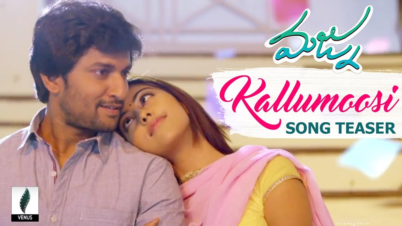 Nani's Majnu Kallu Moosi Song Promo | Nani | Anu Emmanuel | Priya Shri | Venus Filmnagar