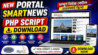 News Portal SmartNews PHP Script Download | Complete News Portal Website in PHP & MySQL