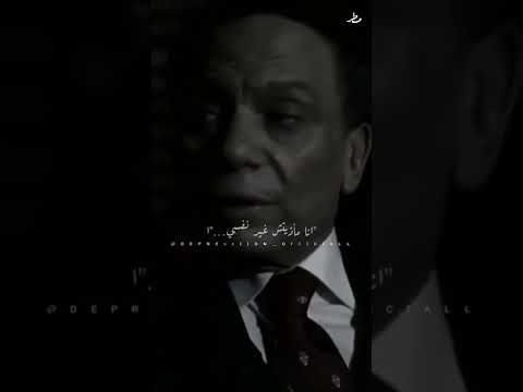 حالات واتس اب افلام حزينه ستوريات كلام مؤثره ستوريات عبارات حزينه