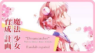 Mahou Shoujo Ikusei Keikaku Ending 1 Cover Espaol