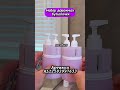 Мои лучшие трэвел находки#вб #вайлдбериз #wildberries #aliexpress #ozonМои