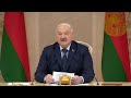 🔥🔥🔥Лукашенко: &quot;Это очень важно, окрыляет, по крайней мере настроение повышает значительно!!!&quot;🔥🔥🔥