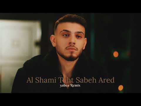      تحت سابع ارض    