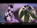 !神魔之塔-『虐殺獵物的快感』 地獄級！青圭雙成就通關！劇本sop參考！by小助手