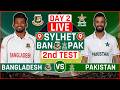 Pakistan vs Bangladesh 2nd Test Live Scores | PAK vs BAN 2nd Test Day 2 Live Scores & Commentary