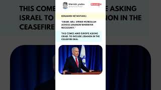 Netanyahu Vows to Strike Hezbollah Anywhere in Lebanon! 🇮🇱