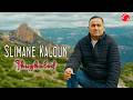 Slimane Kaloun Tughaled 