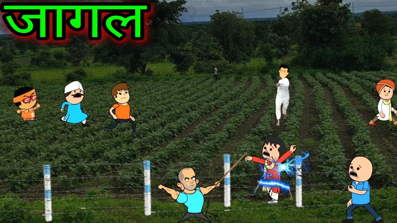 जागल || Episode 851 || Comedy video 😂😂 || Teacher_taka_tak