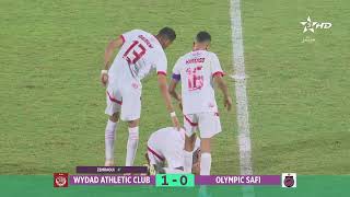 Thumbnail for 🔴 بث مباشر | الوداد الرياضي - اولمبيك آسفي