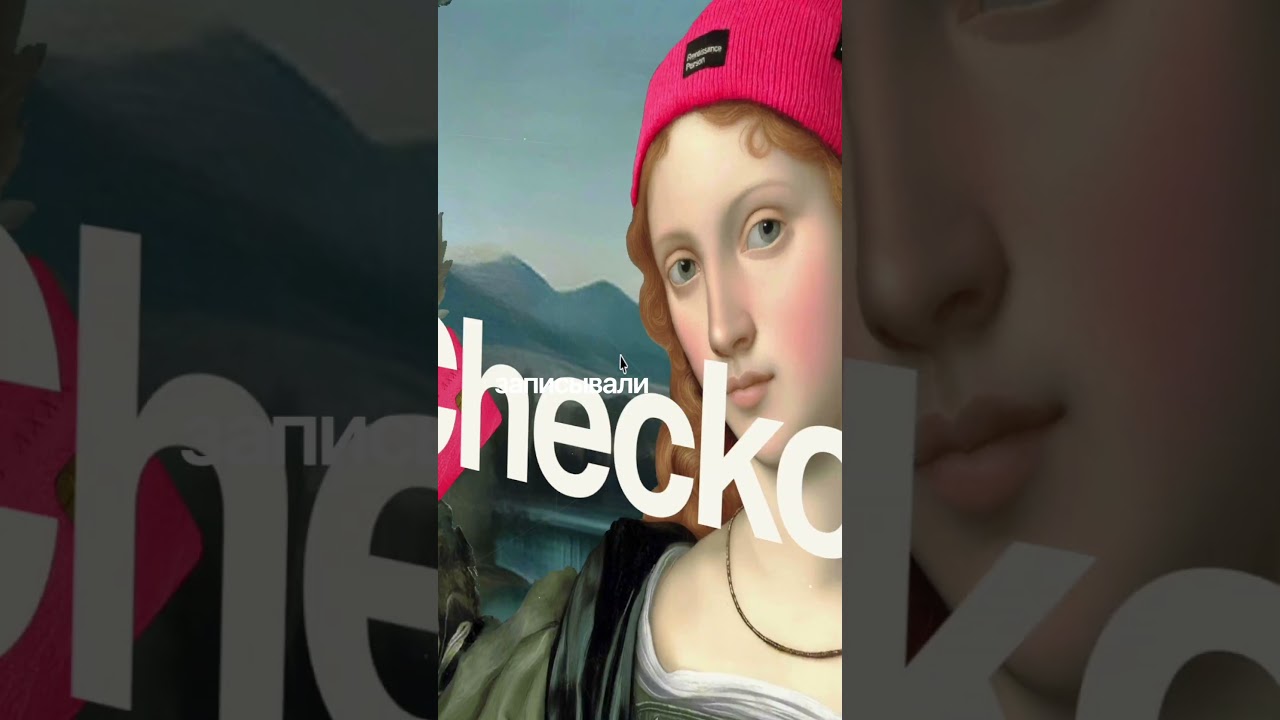 Реальные тренды дизайна в 2026 году