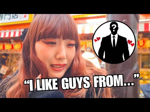 Japanese Girls: Which Country Has the COOLEST Men?