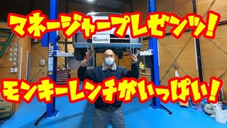 Reiworksチャンネル！モンキーがいっぱい！大量のモンキーレンチのご紹介！