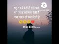 Very sad shayari