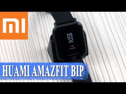 Videó: Hogyan használom az Amazfit Bip-et?