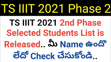 ts iiit 2021 2nd phase merit list pdf  download in telugu