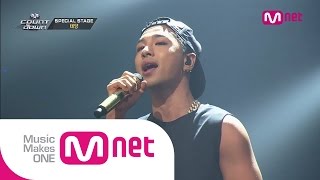 mnet 엠카운트다운 ep385 태양 taeyang 눈 코 입 eyes nose lips mcountdown140717