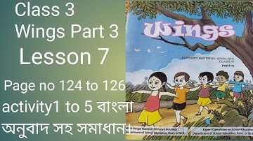 Class 3 English wings part 3  page no 124 to 126 Salution..