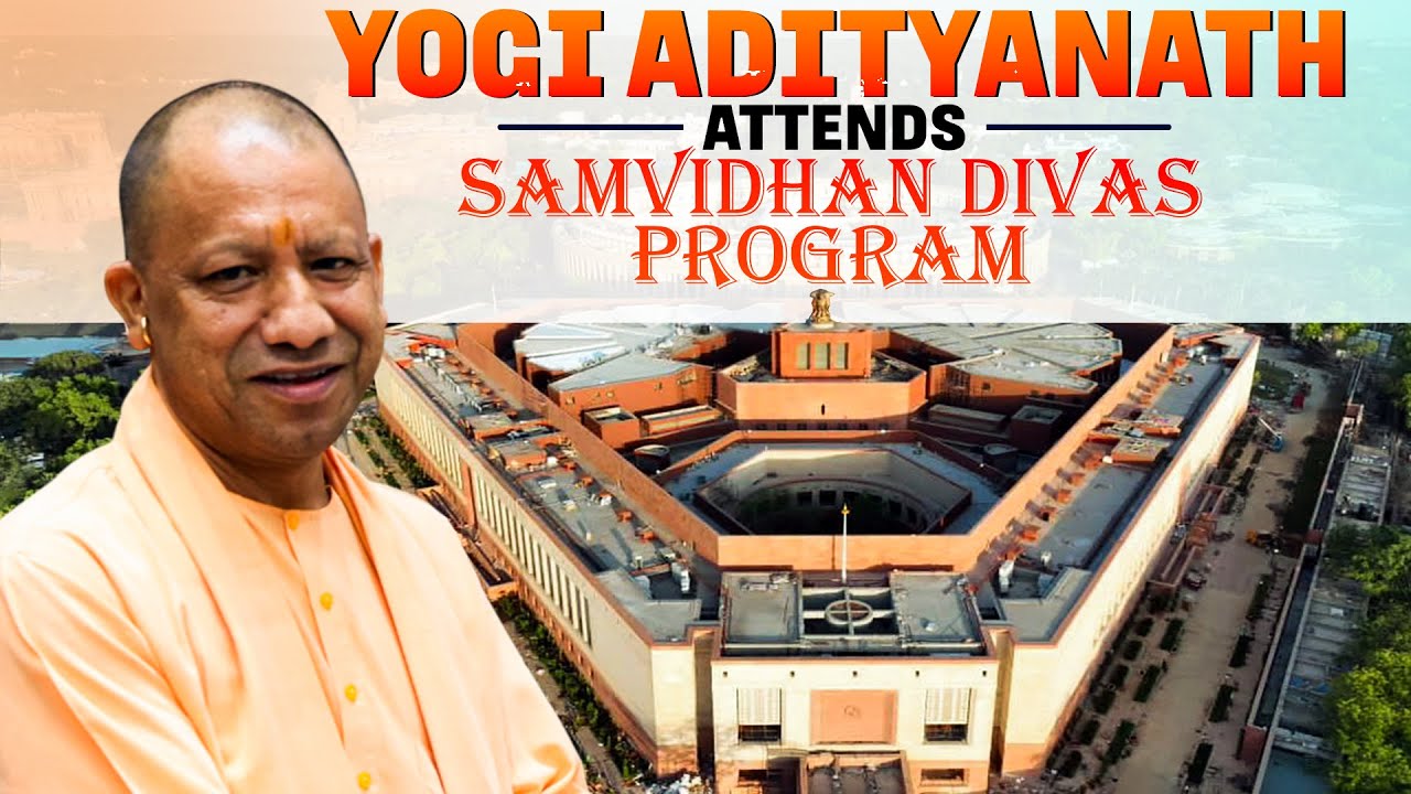 Yogi Adityanath LIVE | Constitution day celebrations | Lucknow | Indian ...