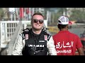 The Road to Sharjah GP of Sharjah and GP of Middle East event clip is OUT NOW! 😎 Enjoy! 🇦🇪🎬