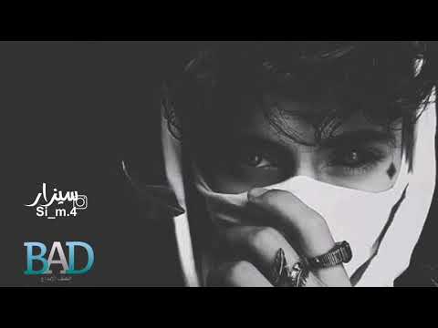 اغنيه ذابح ثنين بالجمعيه ورب الكعبه ريماكس اغنيه ادمان يربييي