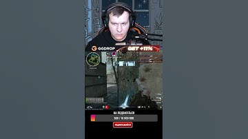 AWP NOOB #рекомендации #wtfcsgo #gg #твичстрим #csgo #twitch #ксго #cs2 #ggdrop #ггдроп