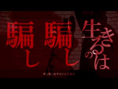 YOASOBI 怪物 /BEASTARS オープニングソング/男性キー/歌ってみた/こはく