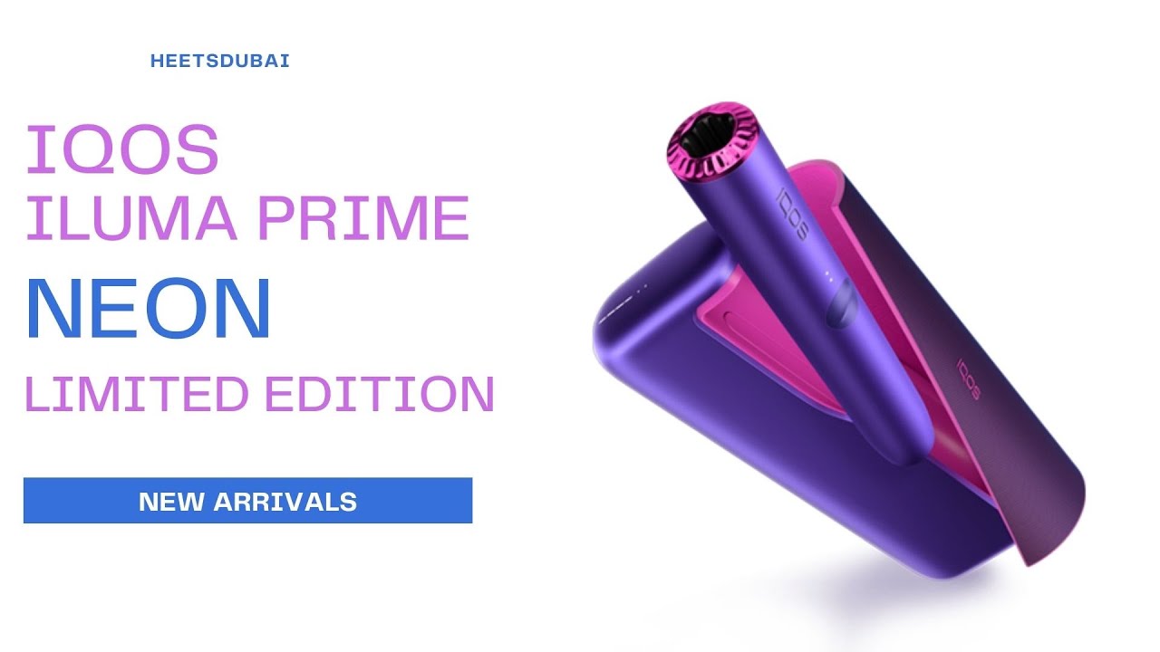 SALE】 新品 IQOS ILUMA PRIME NEON LIMITED EDITION ecousarecycling.com