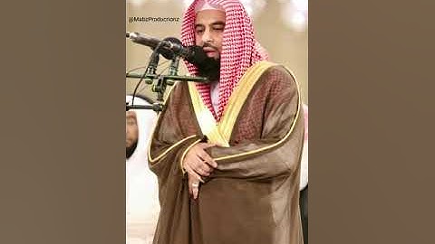 Sheikh Anas Al Emadi Surah Al Nisaa Ramadan 1443 night 5 الشيخ انس العمادي سورة النساء رمضان