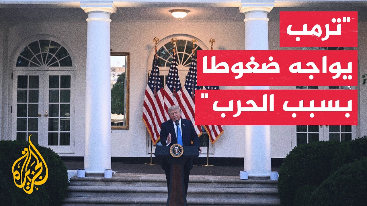 ���� ������ ��������: ������ ����� ������ ������� ������ ������ ����� ��� ���� ���� ����������
 - نشر قبل 36 دقيقة
