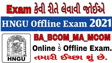 HNGU Regular Student Online Or Offline Exam News 2021_Regular Student Exam News 2021-22 #ngulab