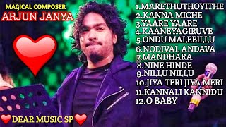 Arjun Janya 😍Love💕💗💘 Hit Collections/Arjun Janya Juke Box/Kannada Love Hit Song's/Melody Hit Songs/