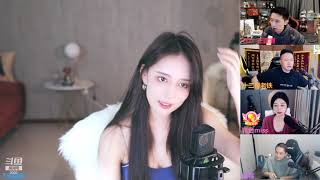 (王雨檬呀)摄人心魄小雨檬 20211126