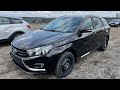 КУПИЛИ ВЕСТУ УНИВЕРСАЛ И СЭКОНОМИЛИ! Взяли новую LADA VESTA SW 2021 в комплектации COMFORT WINTER