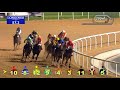 RACE 4 Azizi Mina