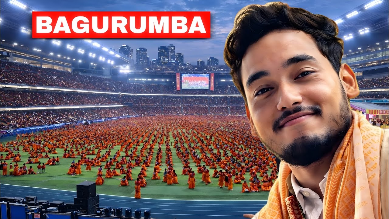 Bagurumba Dwhou 17 January 2026🌹❤️.