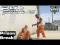 FAST AND FURIOUS | GTA ONLINE | EP 10 | PRISON BREAK ALMOST BROKE ME |