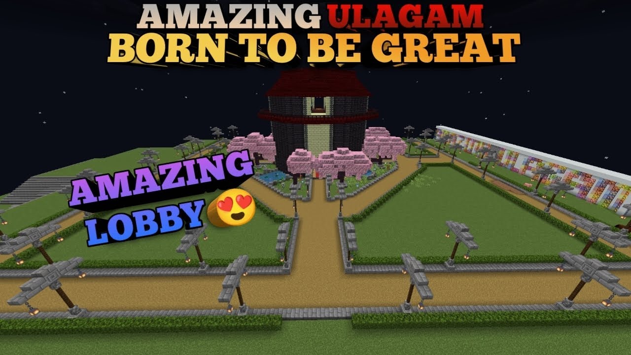 Amazing Ulagam SMP Lobby Tour 😍