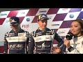 LMP3 post race interview 4 Hours of Fuji