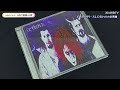【hide】zilch 「3・2・1」豆知識20選【あの噂は本当だった】