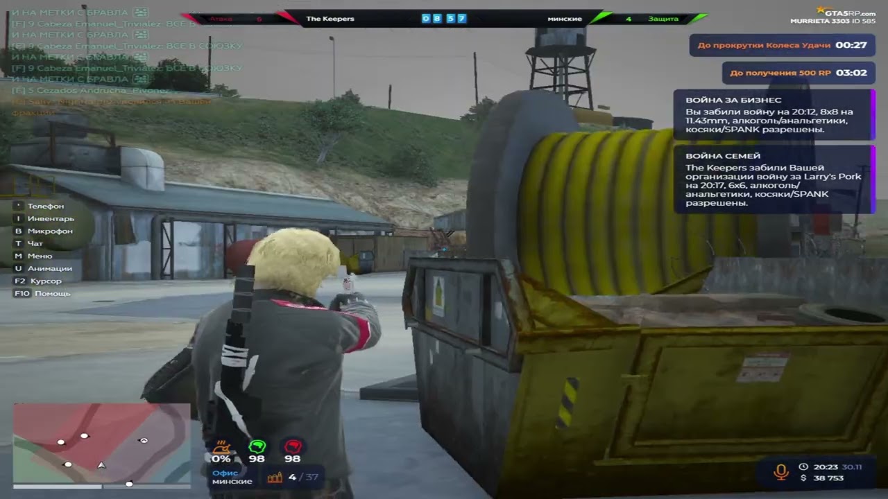 у нас с тобой ничего не получится